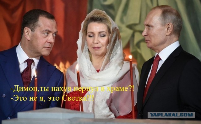 Самолет жены Медведева улетел в Цюрих. Авиасообщение со Швейцарией до сих пор закрыто