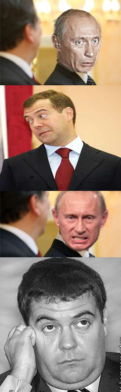 Фотожаба: Путин развлекает Медеведева