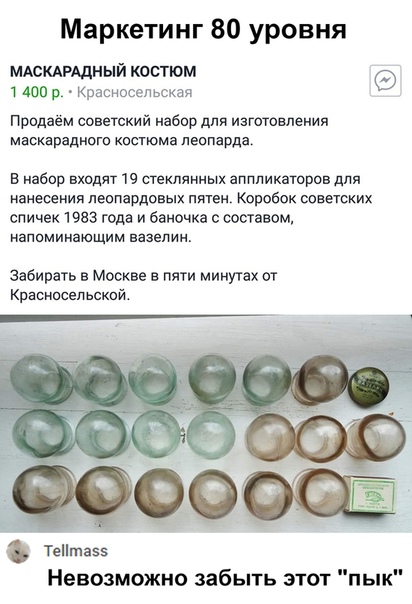 Немного картинок для настроения 20.08.20