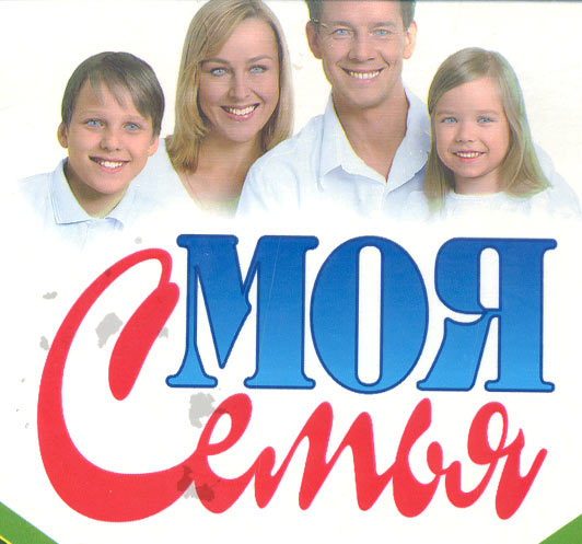 Реально аццкий сок