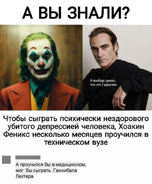 Картинки с надписями и всякие жизненные фразы