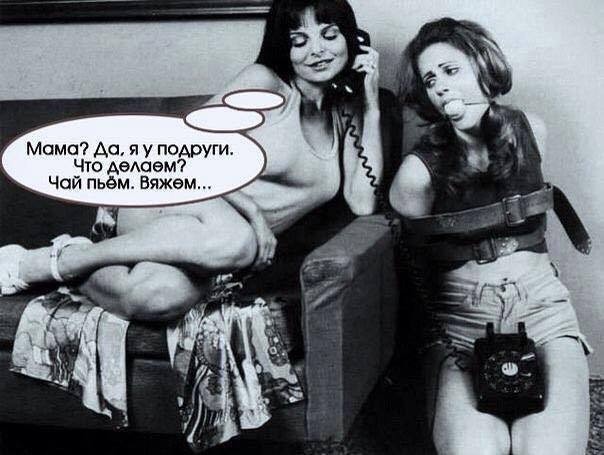 Картинки с надписями и всякие жизненные фразы 2.01.2021
