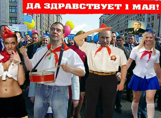 Белый плащ