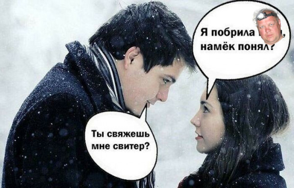 Картинки и мемы для настроения 029