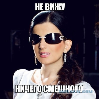 Черный юмор 2