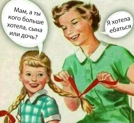 Картинки разные нужны, картинки всякие важны