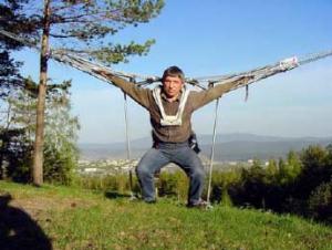 Классный летательный аппарат