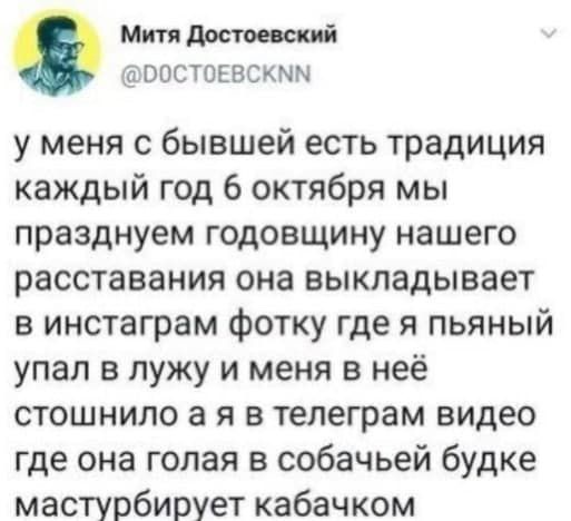 Начинается неделька...