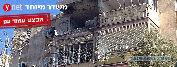 Взрыв на дороге