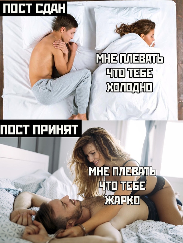 Картинки и мемы для настроения