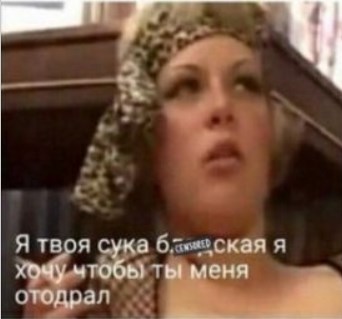 Пятница. И немного слегка пошлых картинок с надписями и без 16+ (25.06))
