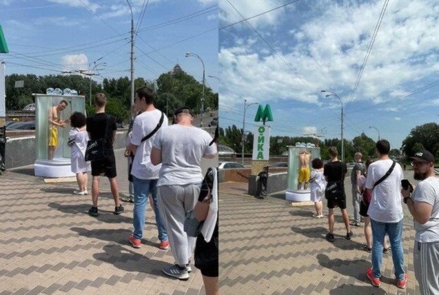 Очень странные фото