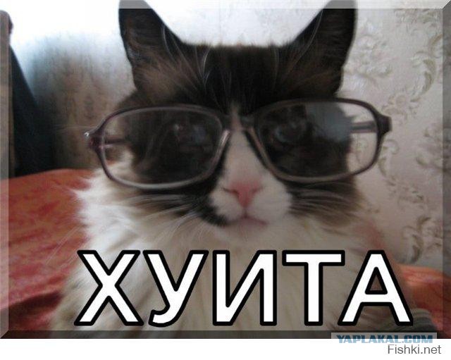 Мой дом - моя крепость