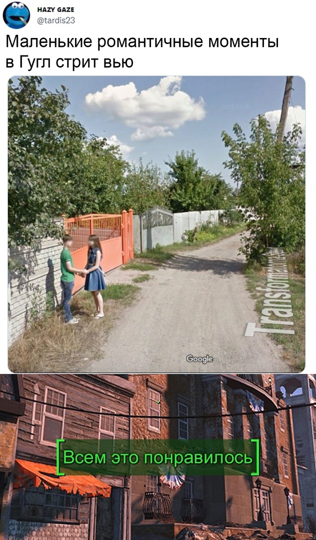 Так себе картинки 23.08.21