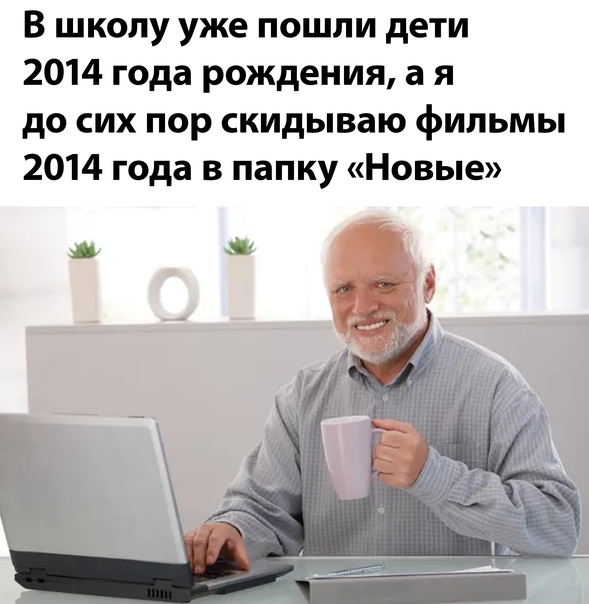 Юмор в картинках 4.09.21