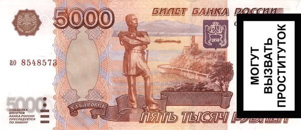 Картинки и мемы для настроения 09.09.2021
