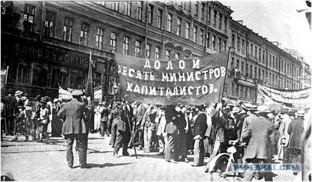 Просто старые фото - XXIV. Чёрно-белая история