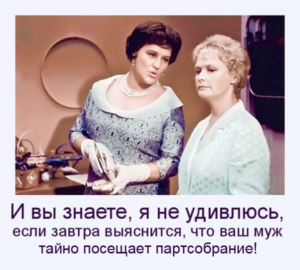 А говорят, что нельзя трогать