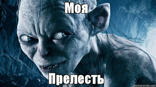 История секса или культурный шок