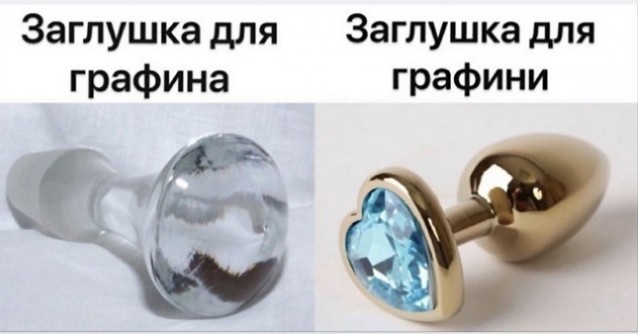 Картинки 07.11.21