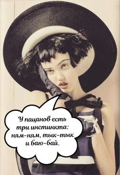 Баянисто-небаянистый юмор 13.01.22