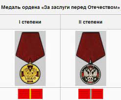 Первая в мире женщина-пилот, с первой же попытки разбила истребитель F-35