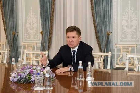 Бабушка отомстила, оригинально