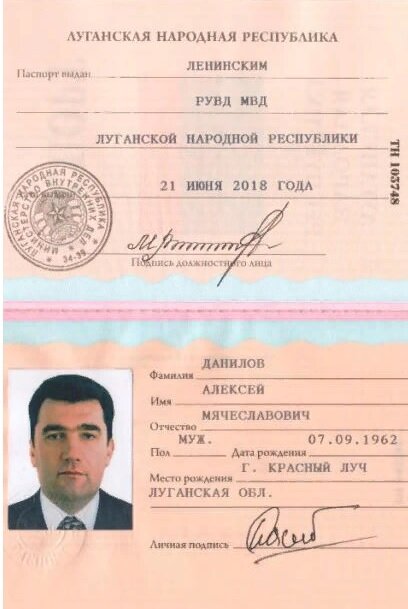 Байден назвал дату «вторжения» РФ на Украину – Politico