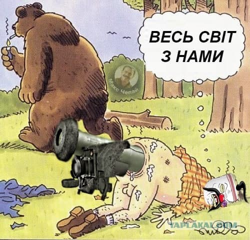 Нашел ресурс, который призывает блокировать ЯП