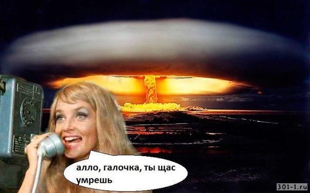 Немного картинок