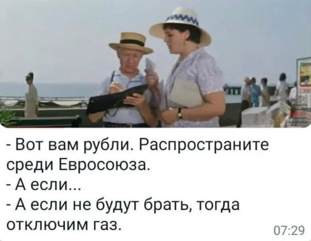 40 картинок разных 18.03.2022