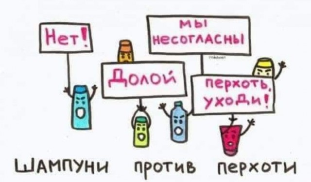 Немного картинок и прочей хреноты Vol. 6
