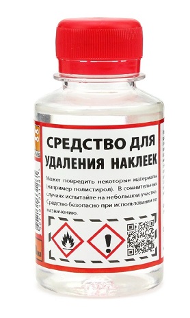 П - прорыв (очередной)