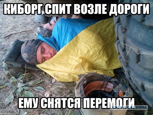 Министр обороны Украины озвучил хотелки