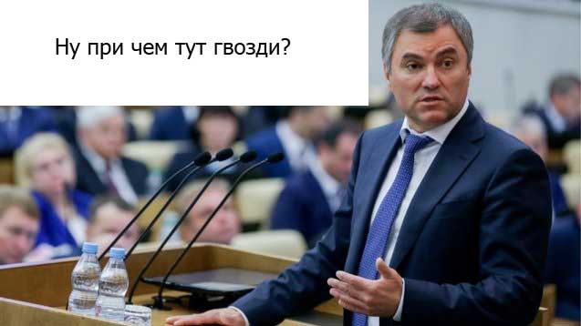 Ребята, давайте перестанем обсирать своих