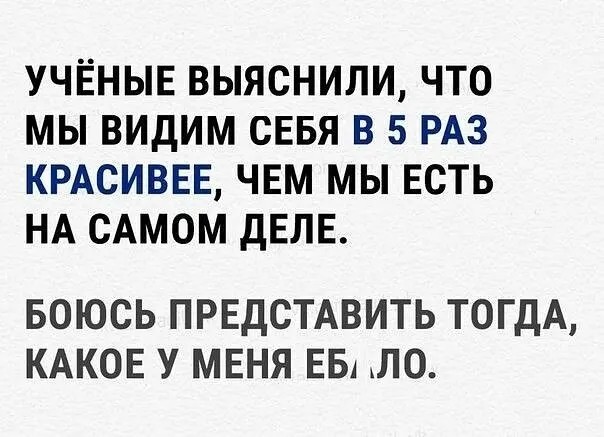 Смешные картинки 07.06.2022