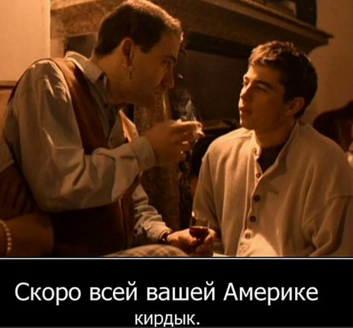 Эксперименты с wi-fi