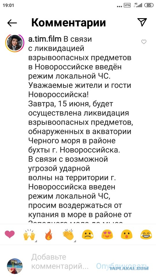 Россия остановила экспорт нефти из Казахстана после слов Токаева о ДНР и ЛНР