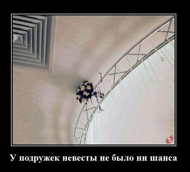 Картинки с надписями 02.07.22