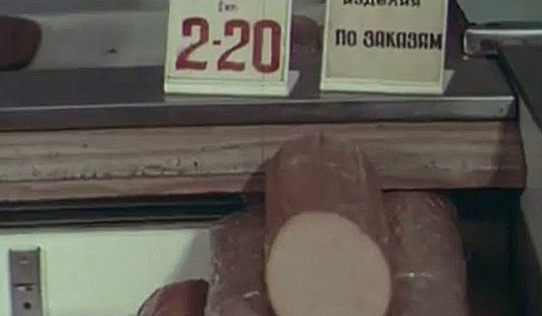 7 вкусняшек из СССР, которые сейчас днём с огнём не сыщешь