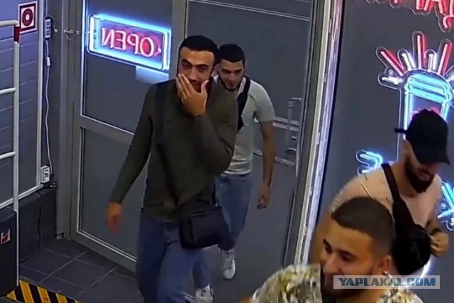 Новые «извинения»