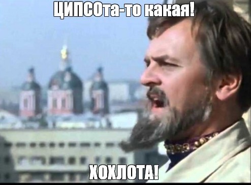 Народная меДИЧина 13.10