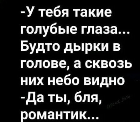 Юмор в картинках и без