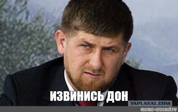 Журналисты заметили у 15-летнего Адама Кадырова часы за 85 млн рублей.
