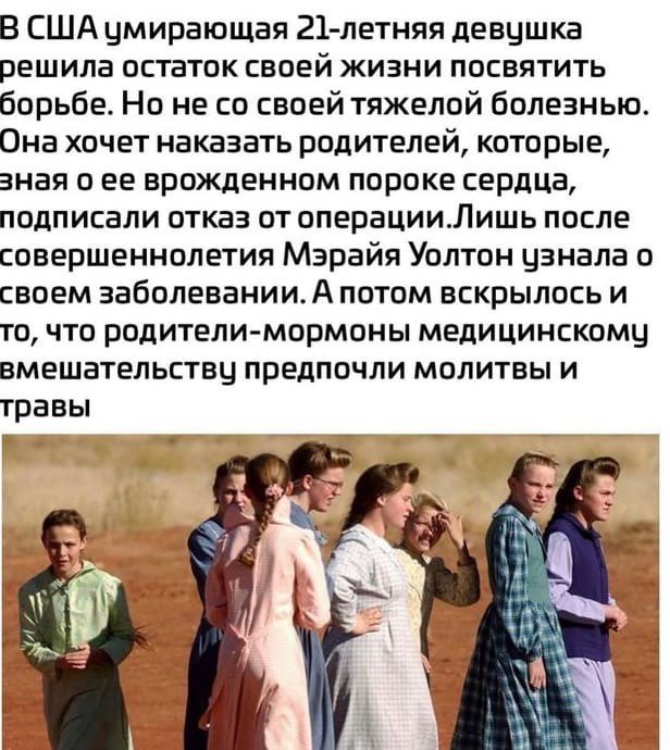 Как я на нем зарабатываю...