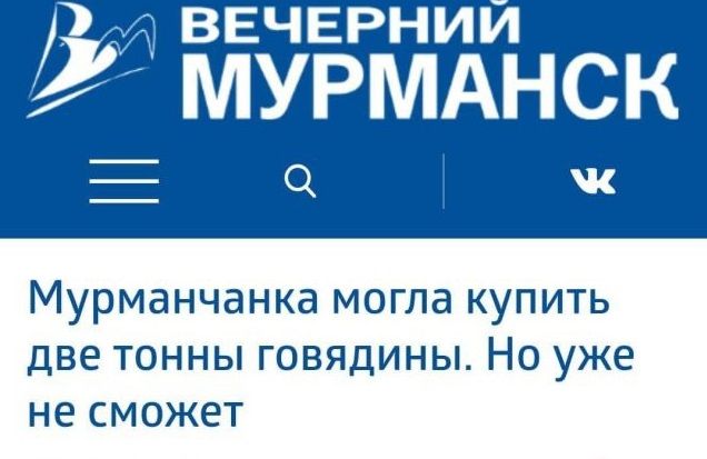 Забавные шутки и картинки из этих ваших интернетов