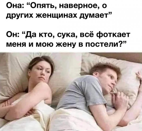 Тупняк на понедельник. 17 шт.