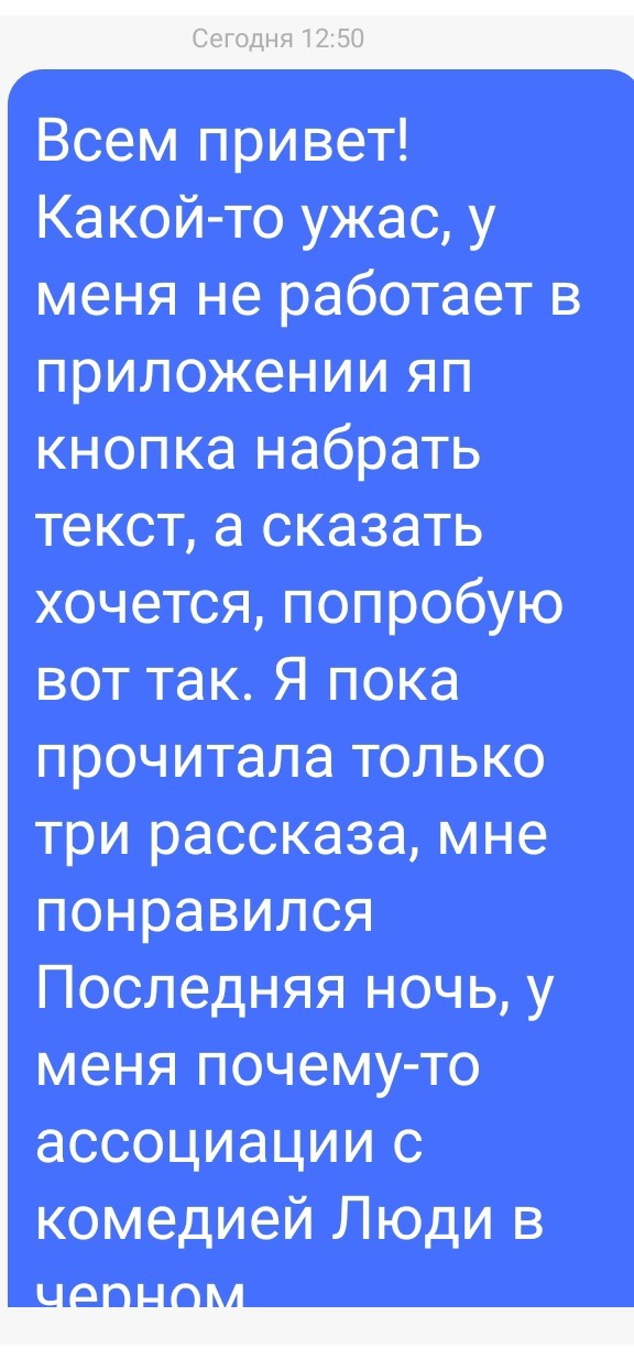 Конкурс Коротких Креативов №27