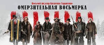 10 лучших фильмов, в которых все погибли и которые достойны того, чтобы их пересмотреть прямо сейчас