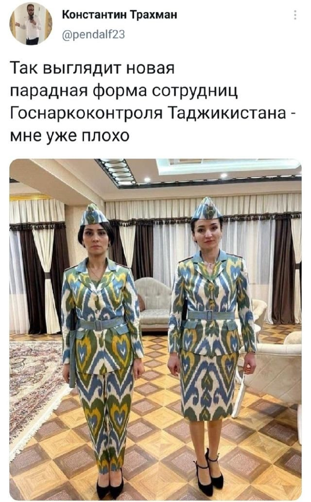 Картинки и мемы. Выходные близко...